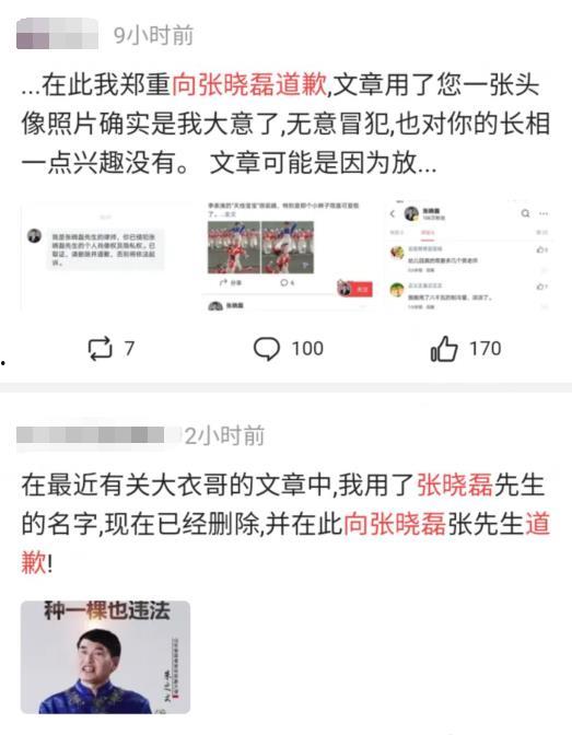 独家爆料是什么意思 吃瓜群众在线爆料免费观看,吃瓜群众在线爆料免费观看，揭秘娱乐圈幕后真相