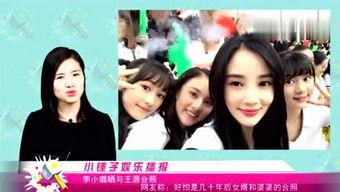 吃瓜网每日大赛 娱乐八卦视频哪里看,吃瓜网每日大赛娱乐八卦视频观看攻略