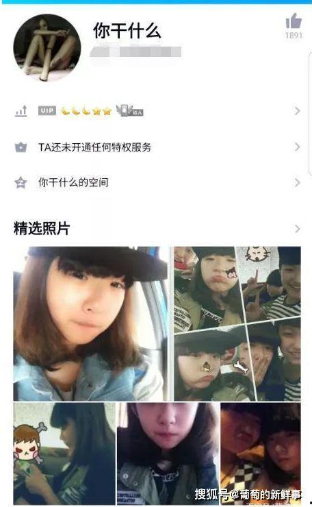 娱乐圈的无耻统治者 黑料今日黑料热门黑料导航,无耻统治者黑料追踪