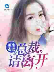 fill研究免费入口,揭秘前沿科技与无限可能